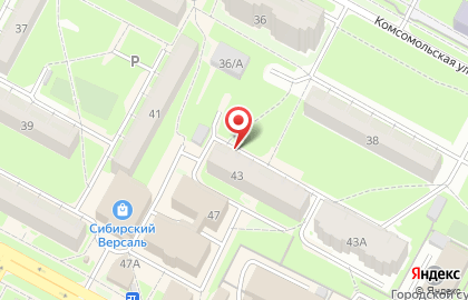 Стоматологическая поликлиника на улице Ленина на карте