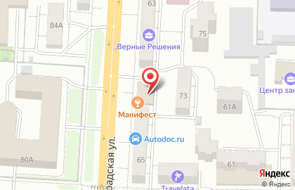 Фотостудия на Ботевградской на карте