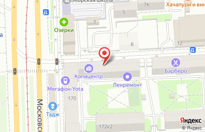 Химчистка БиоЛайф-Экспресс на улице Решетникова на карте