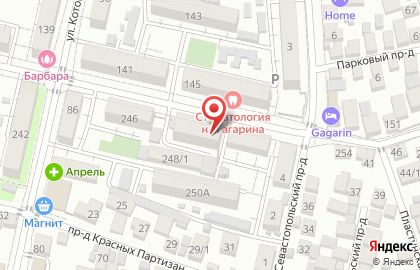 Торгово-сервисный центр Servicemfp на карте