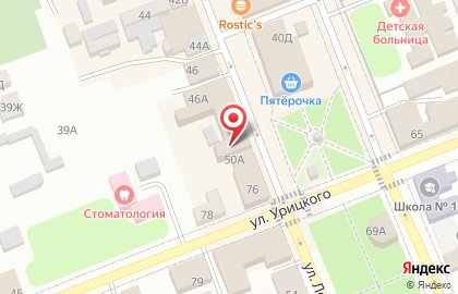 Магазин у дома Бристоль на улице Ленина на карте