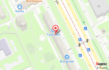 Нотариус Персинина М.С. на карте