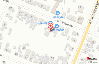 ДВИЖОК на улице Свердлова на карте