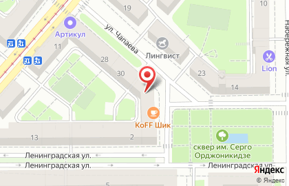 Пивной бутик на улице Чапаева на карте