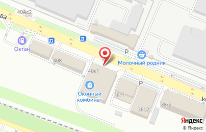 Сервисная компания Формат на карте