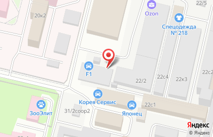 Мини-отель Альфа на карте