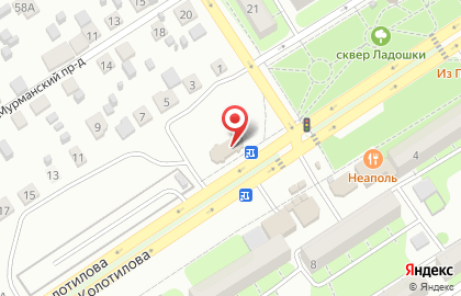 Магазин цветов и шаров pro Букет на карте