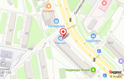 Магазин кондольских продуктов на Коммунистической улице на карте
