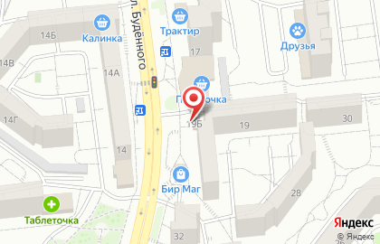 Магазин питьевой воды Хрусталь Белогорья на улице Будённого на карте