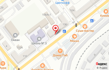 Зоомагазин Любимчик на Находкинском проспекте на карте