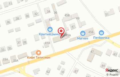 Супермаркет Магнит на Волжской улице на карте