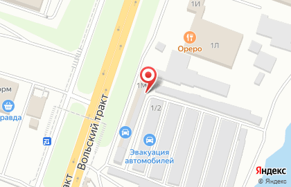 Магазин автозапчастей Иномарка в Ленинском районе на карте