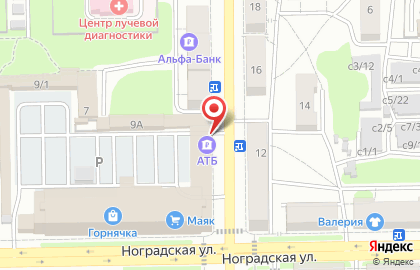 Азиатско-Тихоокеанский банк в Прокопьевске на карте