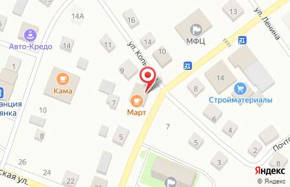 Продуктовый магазин Март на улице 8 Марта на карте