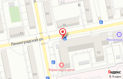 Киоск по продаже печатной продукции Роспечать на Ленинградской улице, 43а киоск на карте