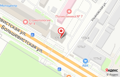 Управление ветеринарии г. Новосибирска на Большевистской улице на карте