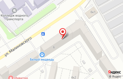 Центр страхования АССИСТЕНТ-профи на улице Малиновского на карте