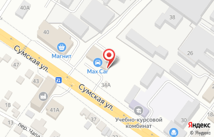 Установочный центр Угона.нет на Сумской улице на карте