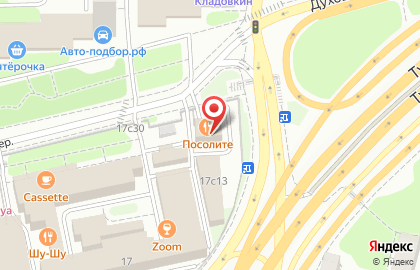 Ресторан-караоке Шу-Шу на карте