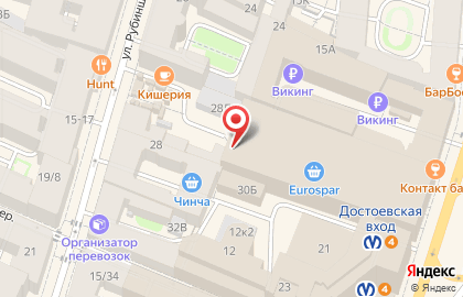 Обувная мастерская Hardo на карте