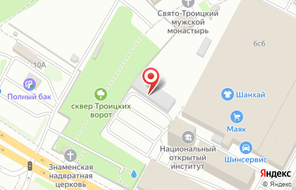 Компания Персональное решение на Московском шоссе на карте