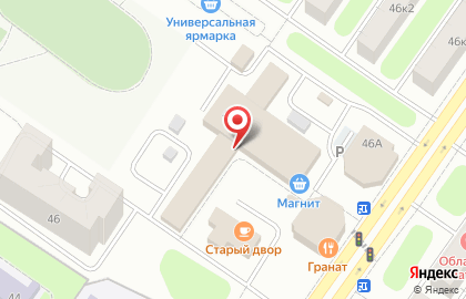 Мясной магазин Секрет мясника на улице Орджоникидзе на карте
