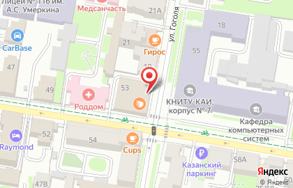 Книжный магазин Любимый Книжный на Большой Красной улице на карте