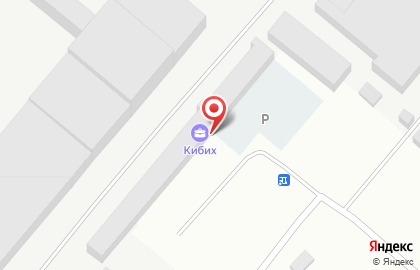 Кировский биохимический завод на карте