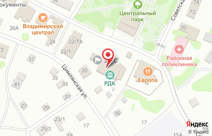 Красное & Белое в Волгограде на карте