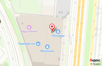 Магазин одежды Твое на проспекте Андропова на карте