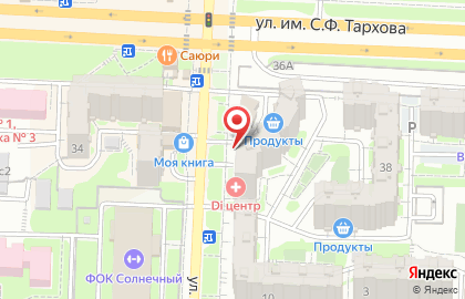Магазин мясной продукции Вкусы Поволжья на улице Чехова на карте