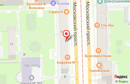Банк Открытие на Московском проспекте на карте