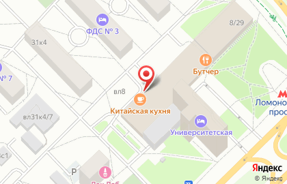 Кафе китайской и вьетнамской кухни на Ломоносовском проспекте на карте