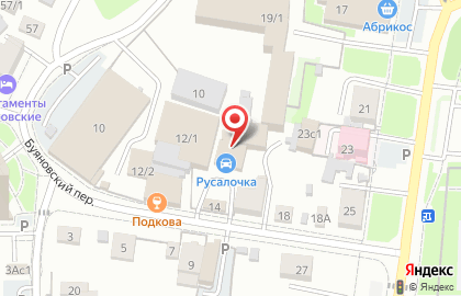 Автокомплекс Русалочка в Томске на карте