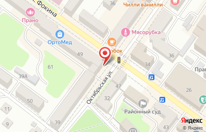 Торговая компания МирZOO32 в Советском районе на карте