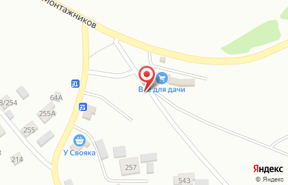 Автотехцентр в Красноярске на карте