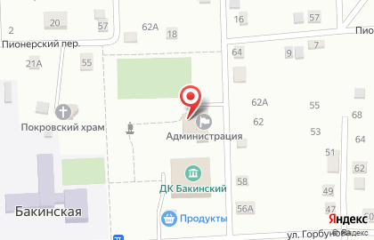 Страховая компания СберСтрахование на Ленина на карте