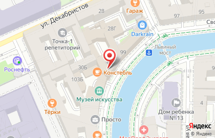 Отель-парк Львиный мостик на карте
