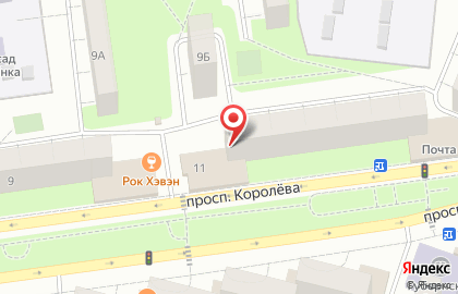 Салон красоты Имидж на проспекте Королёва на карте
