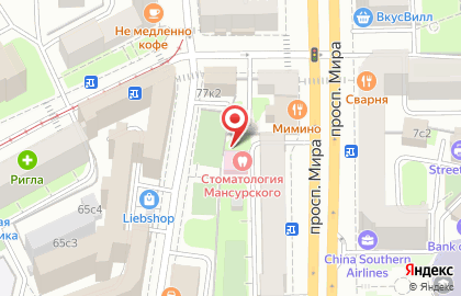 Овенстрой на улице Гиляровского на карте