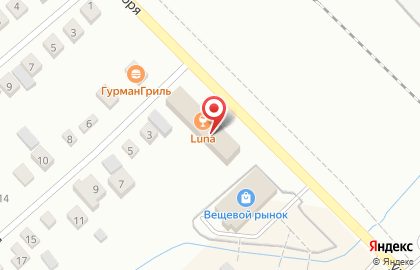 Лаундж-бар Luna на улице Свердлова на карте