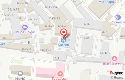 Мебельная фабрика Артсиб на карте