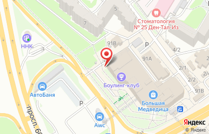 Праздничное агентство Паши Кейзера в Железнодорожном районе на карте