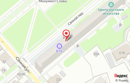 Банк ВТБ в Костроме на карте
