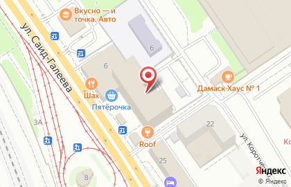 Пункт продажи транспортных карт, Вахитовский район на улице Саид-Галеева на карте