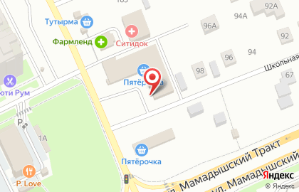 Магазин канцелярских товаров Ларец на карте