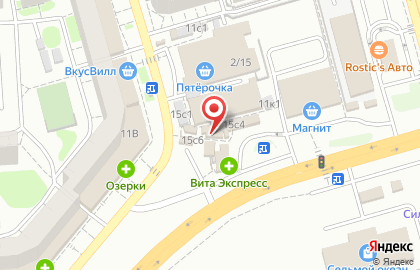 Магазин по продаже фруктов и овощей на Усть-Курдюмской улице на карте