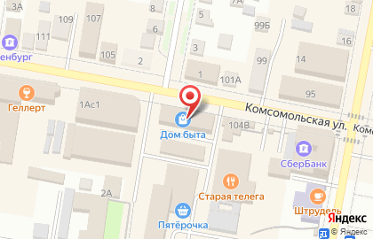 Магазин канцтоваров Офис-класс на карте