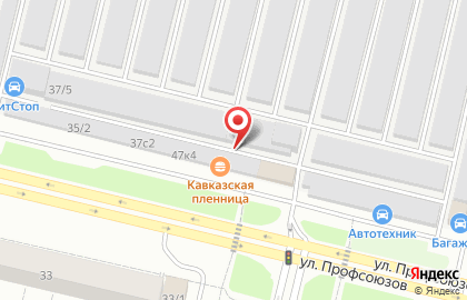 Магазин аккумуляторов в Сургуте на карте