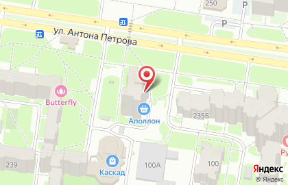 Алтайский центр недвижимости и государственной кадастровой оценки в Ленинском районе на карте